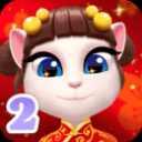 我的安吉拉2安装包下载