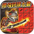 地铁狗突围官方正版下载最新