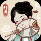 水乡芳华录下载