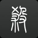 无名杀安装