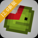 甜瓜游乐场游戏下载