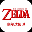 塞尔达传说时之笛免费版下载