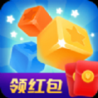 多多爱消除免费版