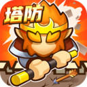 明日守护安装