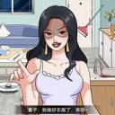 找出所有可疑点手游下载