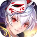 神界乱斗最新版