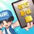 我要当up主下载安装