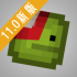 甜瓜游乐场下载安装