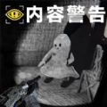全民探险大作战安装