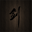 口袋剑神手游下载