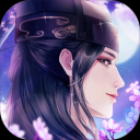 花落长安免费版