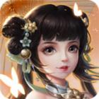 云上成仙安装