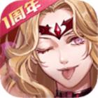大王不高兴游戏