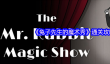 《兔子先生的魔术秀》通关攻略大全