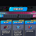 末日特工队下载安装