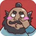 三国哈哈哈游戏下载