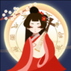 古代人生2手游可纳妾版下载