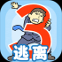 逃离公司3抢先版游戏下载