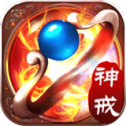 金牛传奇手游