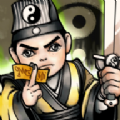 仙人之下我无敌幸存者免广告版下载