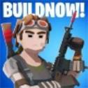 建筑射击安装