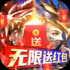 黑魔法城堡手机版