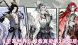 《主宰世界》解救真灵第2关邪恶祭坛通关攻略