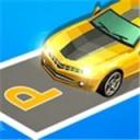 拥挤车位游戏下载