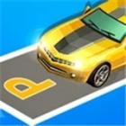 拥挤车位游戏下载