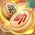 象棋大师对决手游下载