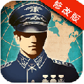 世界征服者3免费版