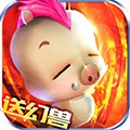 魔狱奇迹手游