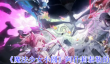 《魔法少女小圆》阿什莉泰勒的记忆技能介绍