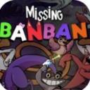 失踪的班班(Missing Banban)游戏安卓版