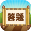 趣味答题猜谜免费版
