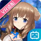 妃十三学园下载安装