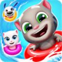 汤姆猫水上乐园手游下载