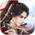 神魔仙尊免费版