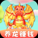 点点养龙免费版