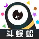 小蛇斗蜈蚣下载