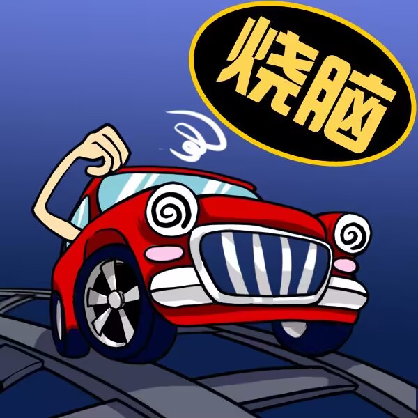 烧脑闯关大挑战手游下载