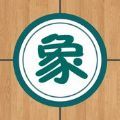 微乐象棋游戏下载