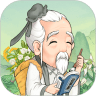 神农百草园下载