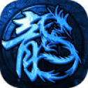 龙骑争霸手游