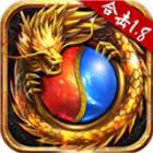 热血合击2手游