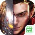 国战纪元手机版