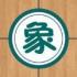 微乐象棋游戏下载