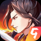 招降三国最新版