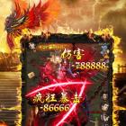 雷霆传奇最新版