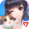 喵与筑手机版